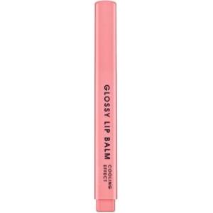 Dermacol Glossy Lip Balm блясък за устни 02 Tutti Frutti