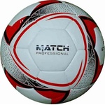 SPARTAN Футболна топка SPARTAN Match Professional 5