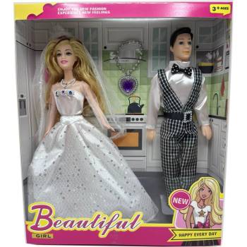 Image 1 of Armtoys КУКЛИ МЛАДОЖЕНЦИ С ОГЪРЛИЦА