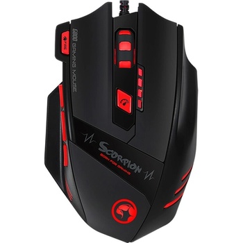 Marvo G800