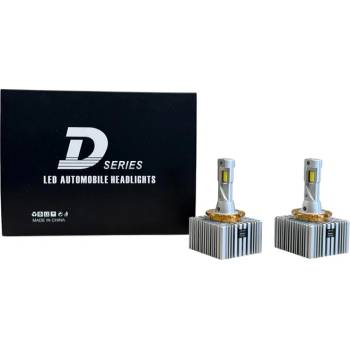 Paolo Диодни крушки d1s - 2401 2бр/к-т