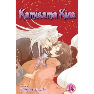 Kamisama Kiss, Vol. 14 (2014)