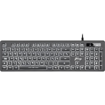 Image 1 of Genius GW470KB (5999883837108)