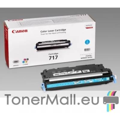 Canon Оригинална тонер касета CANON Cartridge 717C (Cyan) 2577B002BA