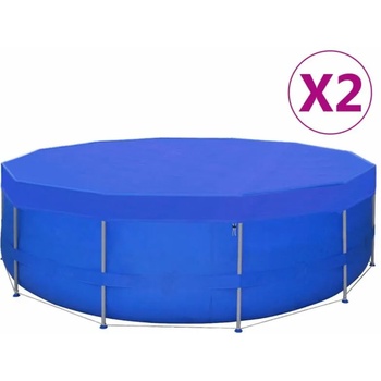 Image 1 of vidaXL 3082802 (2pcs)