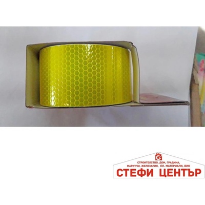 Paolo Светлоотразително тиксо 2598 5см х 5метра (29049)