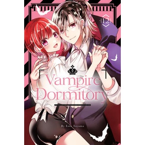 Vampire Dormitory 12 (ISBN: 9798888770825)
