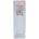 Bosch 2607017532