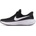 Nike Revolution 8 EasyOn