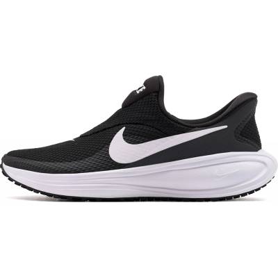 Nike Revolution 8 EasyOn