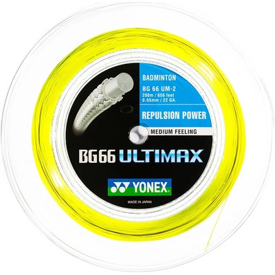 Yonex BG 66 Ultimax 200m