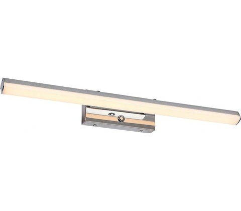 Rabalux 75017