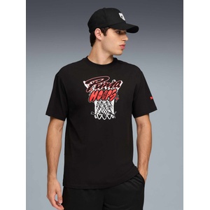 PUMA Тениска Junior Varsity Tee III (63284101)