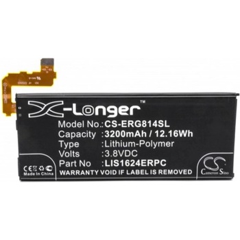 Image 1 of VHBW Батерия за Sony Xperia XZ Premium, 3230 mAh (800117548)