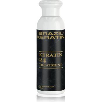 Brazil Keratin Keratin Treatment 24 специална заздравяваща грижа за изглаждане и възстановяване на увредена коса 150ml