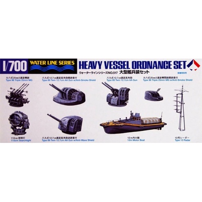 Tamiya 31517 Heavy Vessel Ordnance Set 1/700 1:700