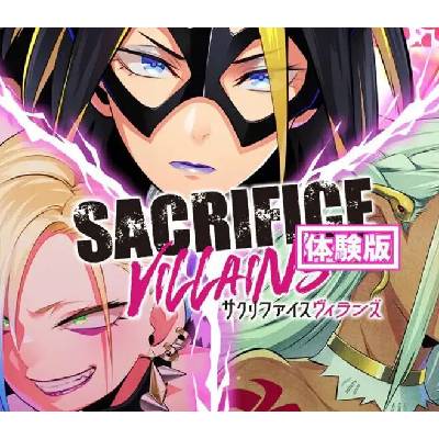 SACRIFICE VILLAINS
