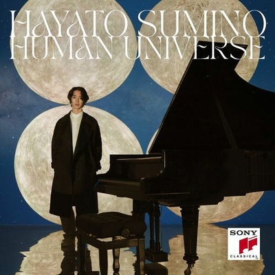 Sumino Hayato Human Universe 2 LP