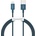 Baseus Superior Series CALYS-A03