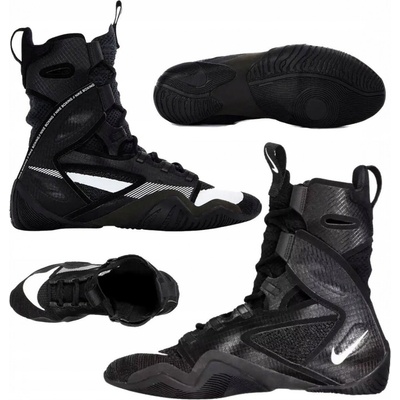 Nike HyperKO 2.0 černé – Sleviste.cz