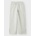 NAME IT Спортно долнище nkfkarrie wide sweat