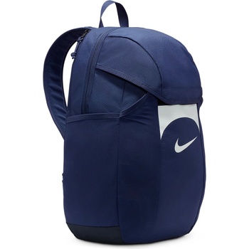 Nike Academy Team Backpack (30L)