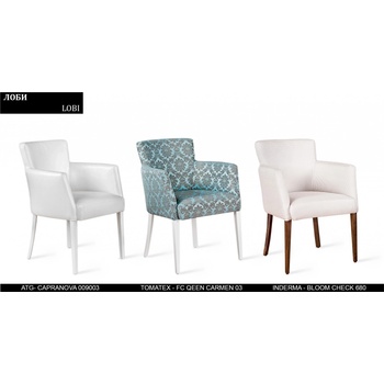 Image 1 of Rudi-an Кресло Lobi BM