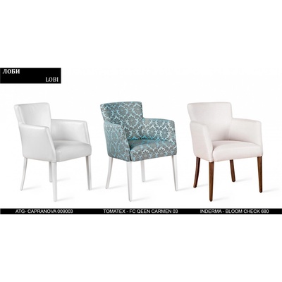 Rudi-an Кресло Lobi BM