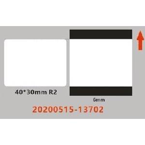 Niimbot A2G88318801, 40x30mm, 230 бр. , прозрачни самозалепващи се етикети (A2G88318801)
