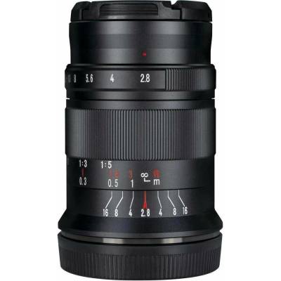 7Artisans 60 mm F2.8 II M43 Panasonic