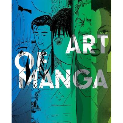 ART OF MANGA