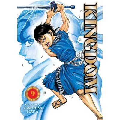 Kingdom, Vol. 9