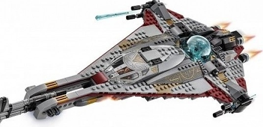 Arrowhead 2024 lego set