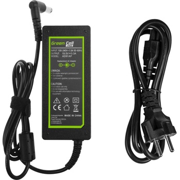 Movano Зарядно за лаптопи Sony, 65W / 19, 5V / 3, 34A / 6, 5mm x 4, 4mm (ZZ/SON19533)