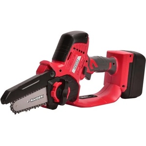 Raider RDP SBGP20 (075719) Верижен трион