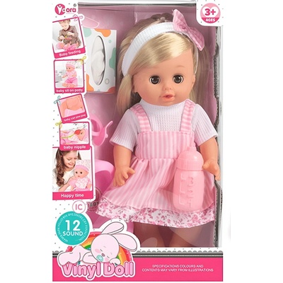 Мултифункцонално пишащо бебе с 12 звука 30 см. с аксесоари 8809-10