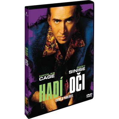 MagicBox Змийски очи - dvd (049747)