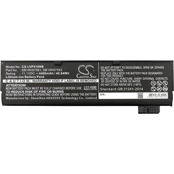 Cameron Sino Батерия за лаптоп LENOVO Thinkpad P51S, Thinkpad T470, Thinkpad T570, 01AV422 LiIon 11.1V 4400mAh CAMERON SINO (CS-LVP510NB)