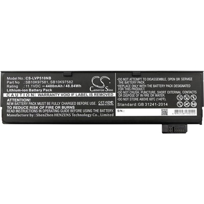 Cameron Sino Батерия за лаптоп LENOVO Thinkpad P51S, Thinkpad T470, Thinkpad T570, 01AV422 LiIon 11.1V 4400mAh CAMERON SINO (CS-LVP510NB)