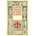 divina commedia