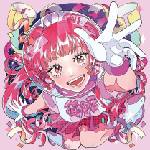 Sony Music Hanabie. : Reborn Superstar! - CD (064390)