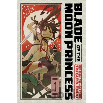 Viz Media Blade of the Moon Princess 1