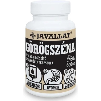 JAVALLAT Сминдух (семена) 600 mg 60 капсули | Javallat (812467 JAV)