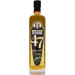 Исперих 47 Мускатова - ракия 700ml