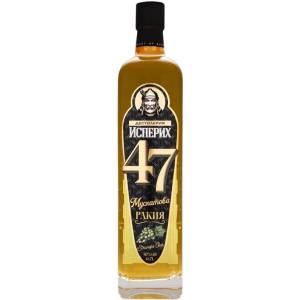 Исперих 47 Мускатова - ракия 700ml