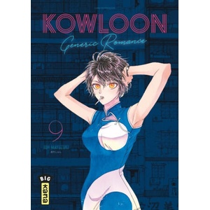 Kowloon Generic Romance - Tome 9 (2024)