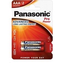 Primárne batérie PANASONIC Pro Power LR03PPG/2BP AAA 2ks