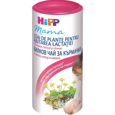 Hipp БИО Билков чай за кърмачки 200г