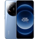 Image 1 of Xiaomi 14 Ultra 5G 512GB 16GB RAM Dual