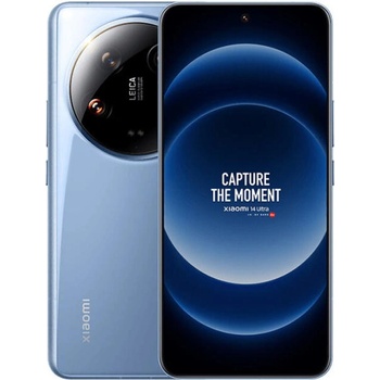 Image 1 of Xiaomi 14 Ultra 5G 512GB 16GB RAM Dual